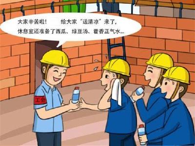 农业农村局项目服务中心给一线施工人员“送清凉”