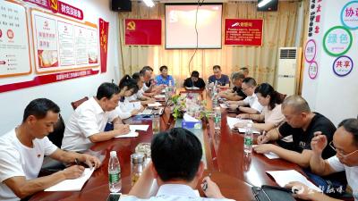 双企联合开展庆“七一”支部主题党日活动
