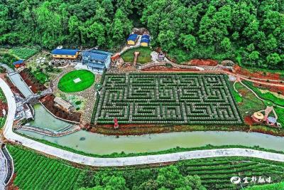“宜都聚合统战力量推动文旅富农 油榨坪村集体经济翻10倍”实事项目被评为2021年度荆楚问政网上群众工作典型案例