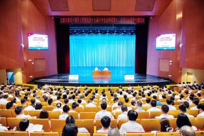 宜都市领导干部学习贯彻党的十九届六中全会和省第十二次党代会精神专题培训班开班