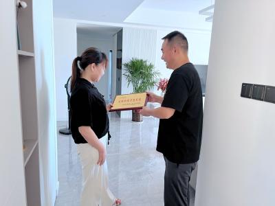 【诚信建设】文明诚信引领红湖社区迈向共建共治共享