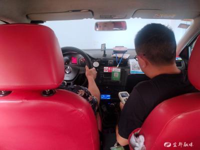检定计价器 让群众放心“打的”