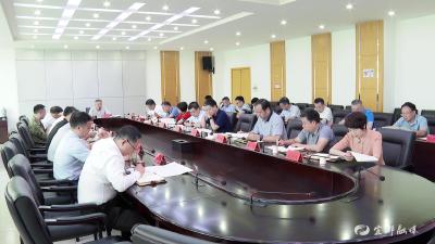 宜都召开市委常委会第二十五次会议 传达学习习近平总书记考察湖北重要讲话精神