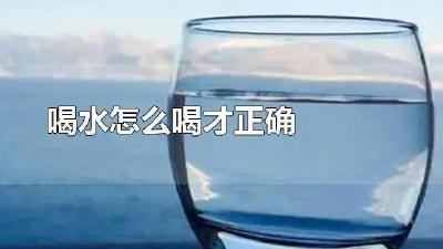 医生：这个错误很多人会犯