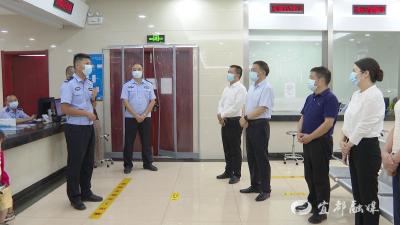 市政协开展“新修订《行政处罚法》贯彻落实情况”主席会议视察活动