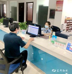 延时办+周末办 便民利企再“升级”