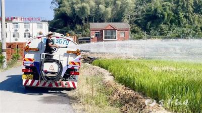 【三峡日报】图片新闻