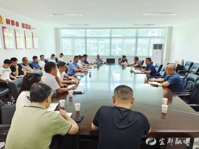 全市安全生产战时机制第二次调度会议暨高温干旱天气自然灾害风险分析研判会召开