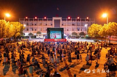 【湖北日报】宜都陆城街道举办“我们的节日·七夕”主题活动