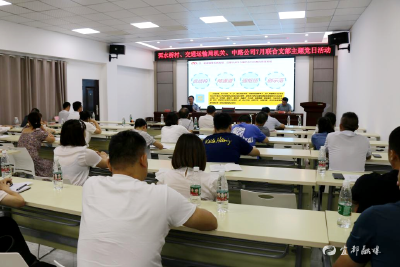 市交运局：将省第十二次党代会精神宣讲送进乡村