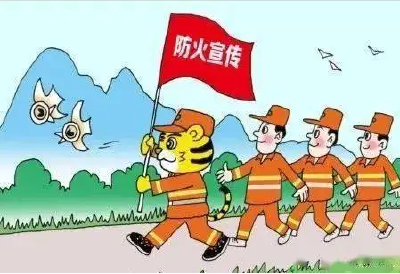 市自然资源和规划局三个“强化” 打好夏季森林防火攻坚战