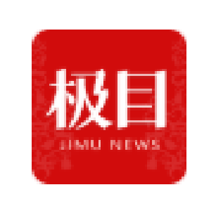 【极目新闻】钓鱼引纠纷，多方解心结，60年的邻居握手言和了