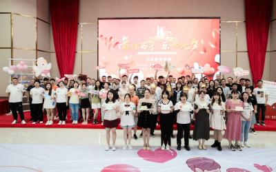“音”你而来 乐“响”七夕 市总工会举办七夕交友联谊活动