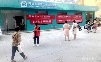 家门口有了健康“守门人”！陆城清江社区医务室开诊