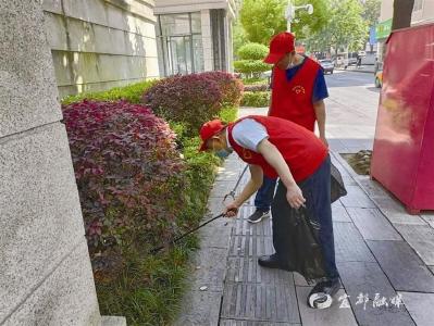 【荆楚网】志愿之城 爱满宜昌 志愿服务展示交流