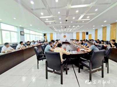 我市召开集中整治拖欠农民工工资问题专项行动调度会