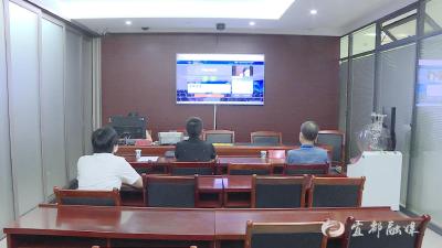 我市首个应用电子营业执照“一网通投”项目完成招投标