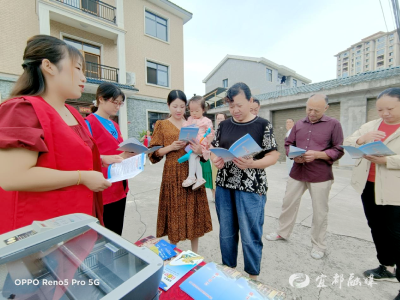 中笔社区开展防范和打击非法集资宣传活动