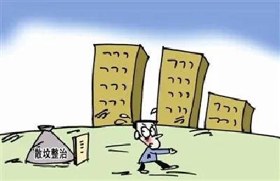 推进散坟整治  助力乡村振兴