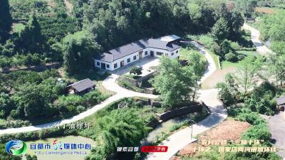 宜都农村公路“三轴十环”之姚家店两河田园环线
