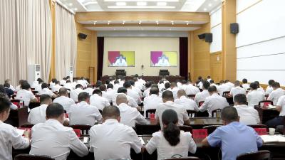 我市收听收看全国疫情防控工作电视电话会议