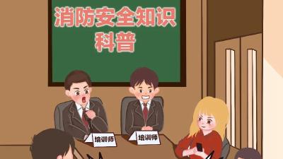 培训+带货？他们是假的！
