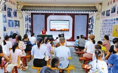 【三峡日报】宜都市交通运输局建成25个爱心小组  奉献爱心 滋润童心
