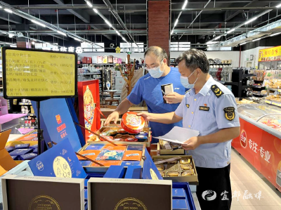 王家畈镇市场监管所让“月饼刺客”无处遁形