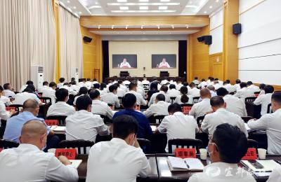 我市收听收看宜昌市委常委会（扩大）会议