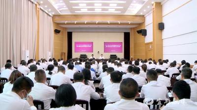 市纪委对新提拔的144名科级干部集中开展廉政谈话和廉政知识测试