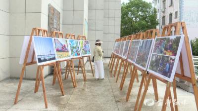 “廉风润万家·劳动最幸福”诗书画影比赛暨联展开幕式举行