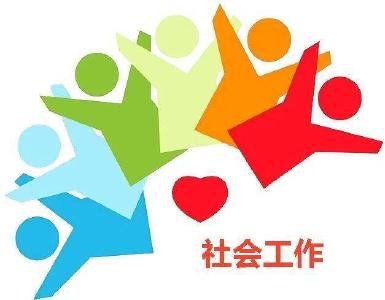 宜都实现乡镇级社会工作服务站全覆盖