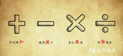快来学习防范网络攻击小知识！