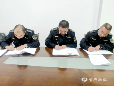 宜都与枝江、高新区签订跨界水域禁捕工作合作协议