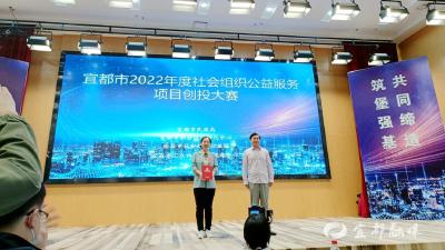 清江社区：志愿服务小组织 社会治理大功效