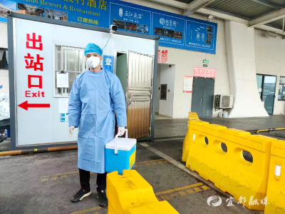 从“司机”到特殊“快递员”！他们跑出疫情防控“加速度”