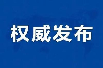 宜都市恢复八字桥社区便民核酸采样点            