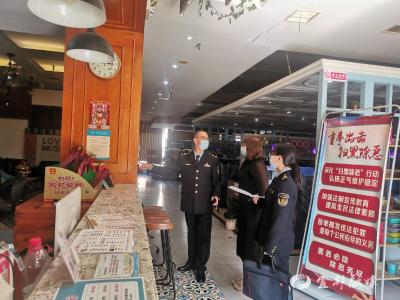 【新风宜都】我市开展“扫黄打非”专项联合检查