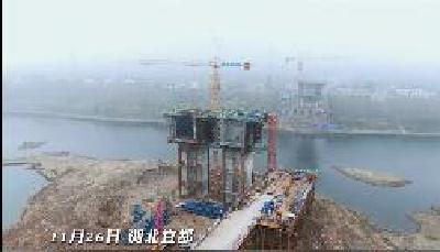 项目进行时——清江三桥项目建设全速推进