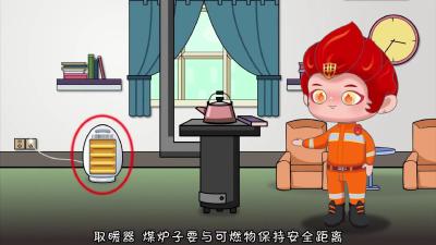 冬季家庭防火小知识，一定要看