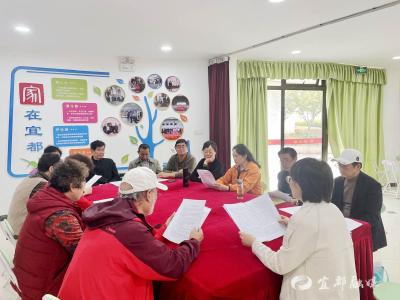 宜都市侨届代表人士集中学习党的二十大精神