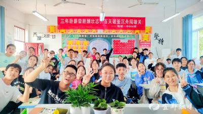 陆城一中“最美教室”出炉
