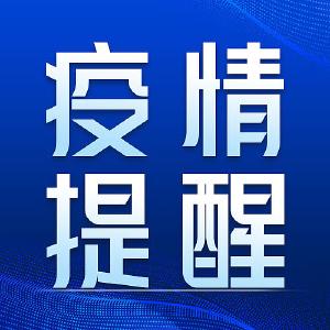 请再坚持一下……