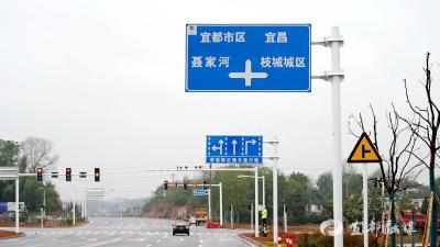 【无锡市政在宜都】无锡市政：项目建设夯实高质量发展基础