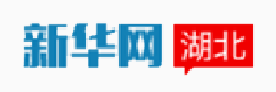 【新华网】新华全媒+｜绿电延绵贯西东——我国建成世界最大“清洁能源走廊”综述