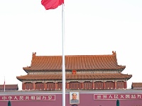 天安门下半旗悼念江泽民同志逝世