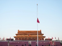 天安门下半旗悼念江泽民同志逝世