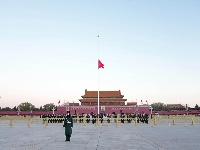 天安门下半旗悼念江泽民同志逝世