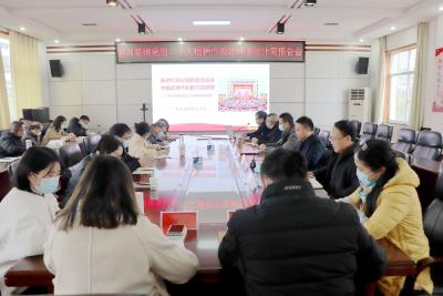 宣讲进行时 | 学习贯彻党的二十大精神宜都市委宣讲团统计局报告会举行