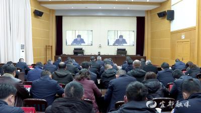 我市收听收看宜昌市安委会2022年第二次全体（扩大）会议